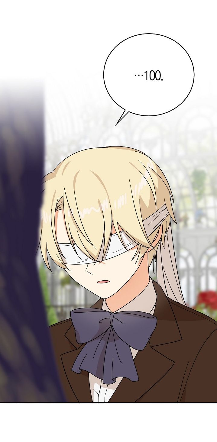 I Became the Villain’s Mother Chapter 33 - Page 26