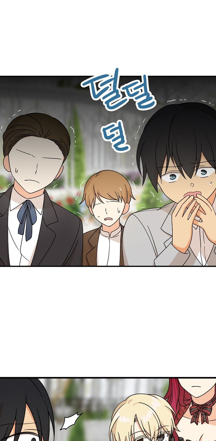 I Became the Villain’s Mother Chapter 33 - Page 48