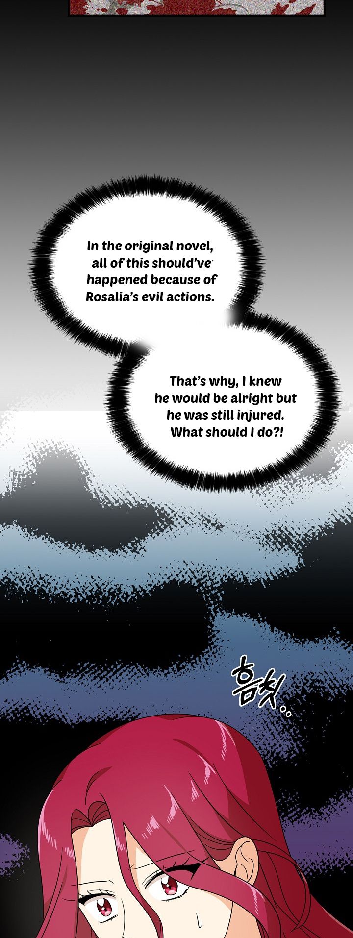 I Became the Villain’s Mother Chapter 33 - Page 6