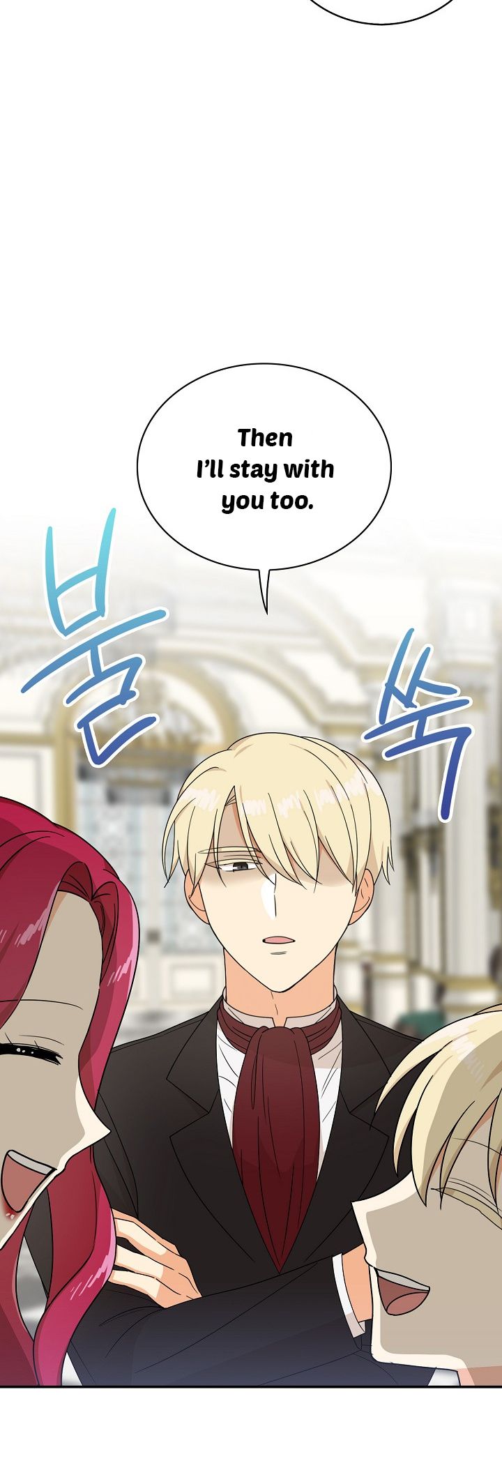 I Became the Villain’s Mother Chapter 34 - Page 14