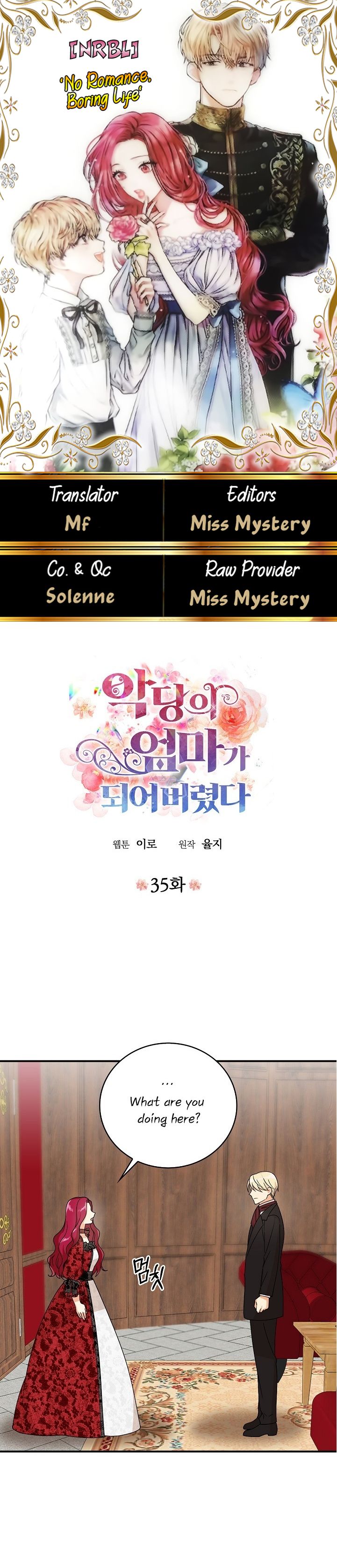 I Became the Villain’s Mother Chapter 35 - Page 1