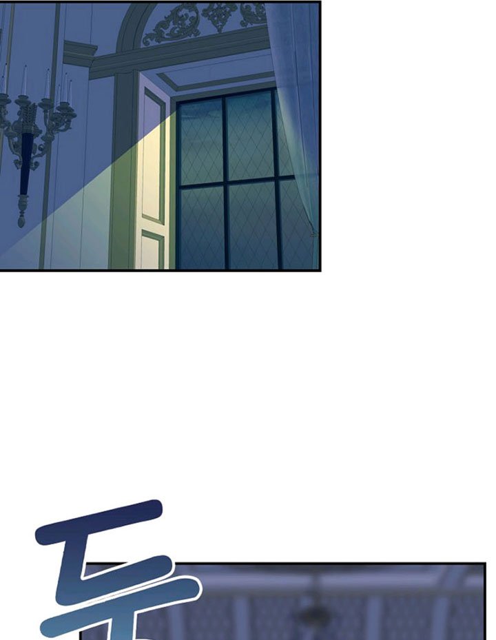 I Became the Villain’s Mother Chapter 47 - Page 40