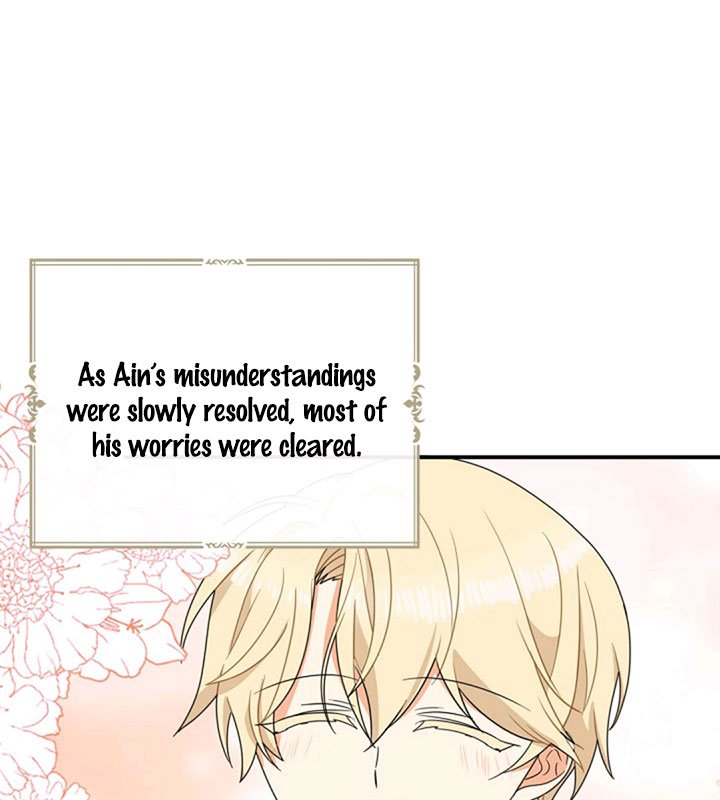 I Became the Villain’s Mother Chapter 47 - Page 6