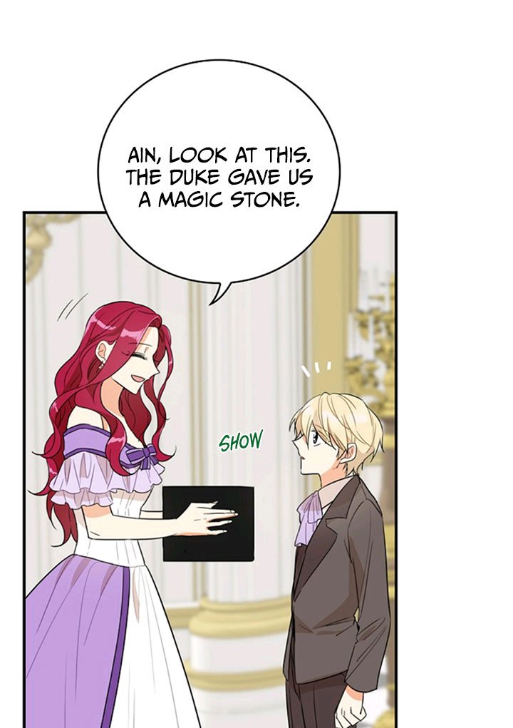 I Became the Villain’s Mother Chapter 47 - Page 71