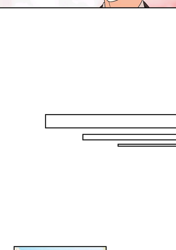 I Became the Villain’s Mother Chapter 47 - Page 77