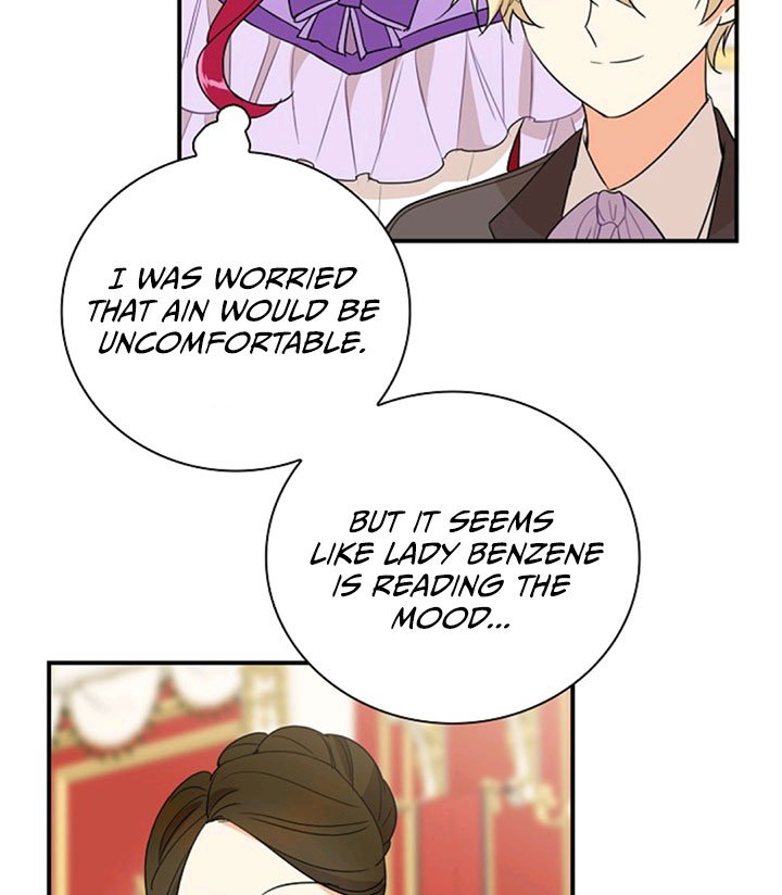 I Became the Villain’s Mother Chapter 47 - Page 83