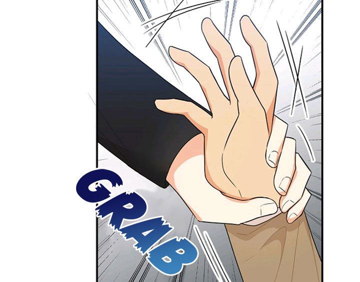 I Became the Villain’s Mother Chapter 49 - Page 29