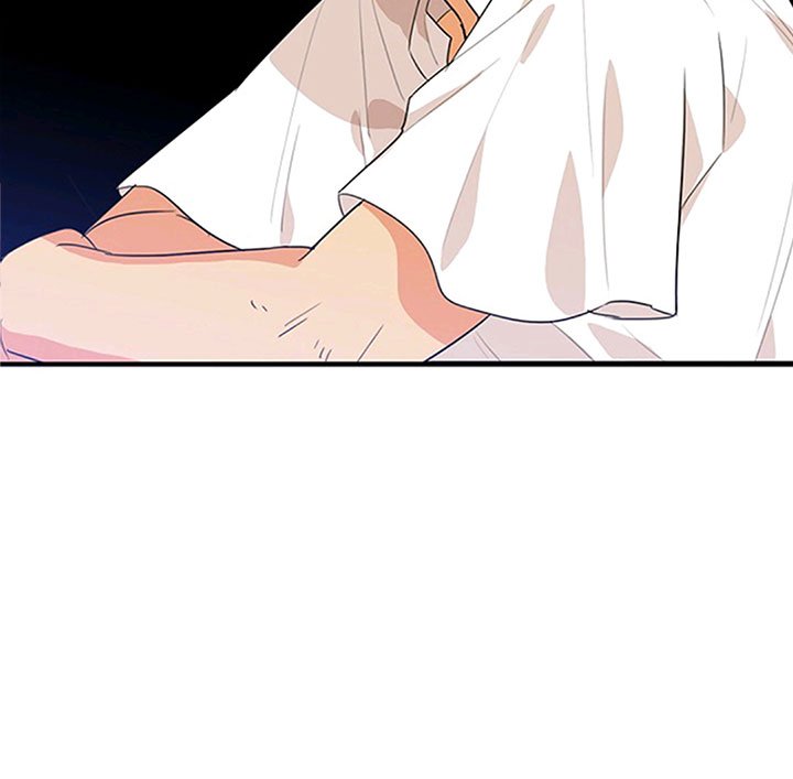 I Became the Villain’s Mother Chapter 49 - Page 6