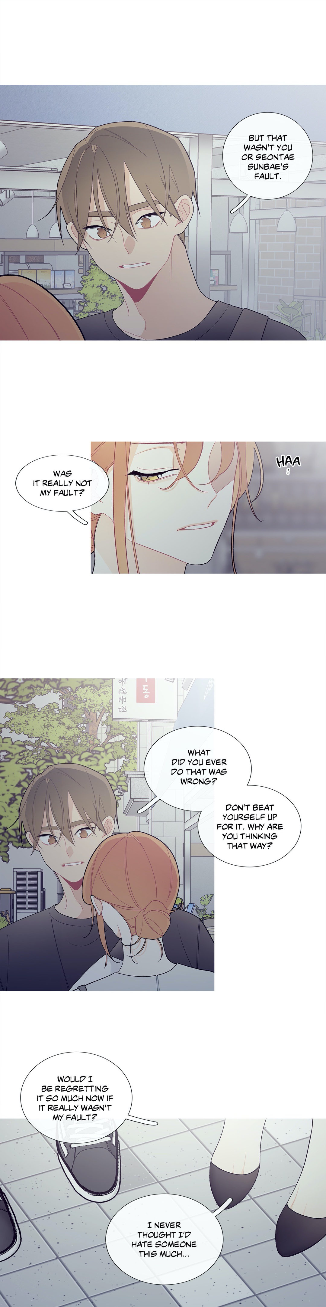 What’s Going On? Chapter 98 - Page 14