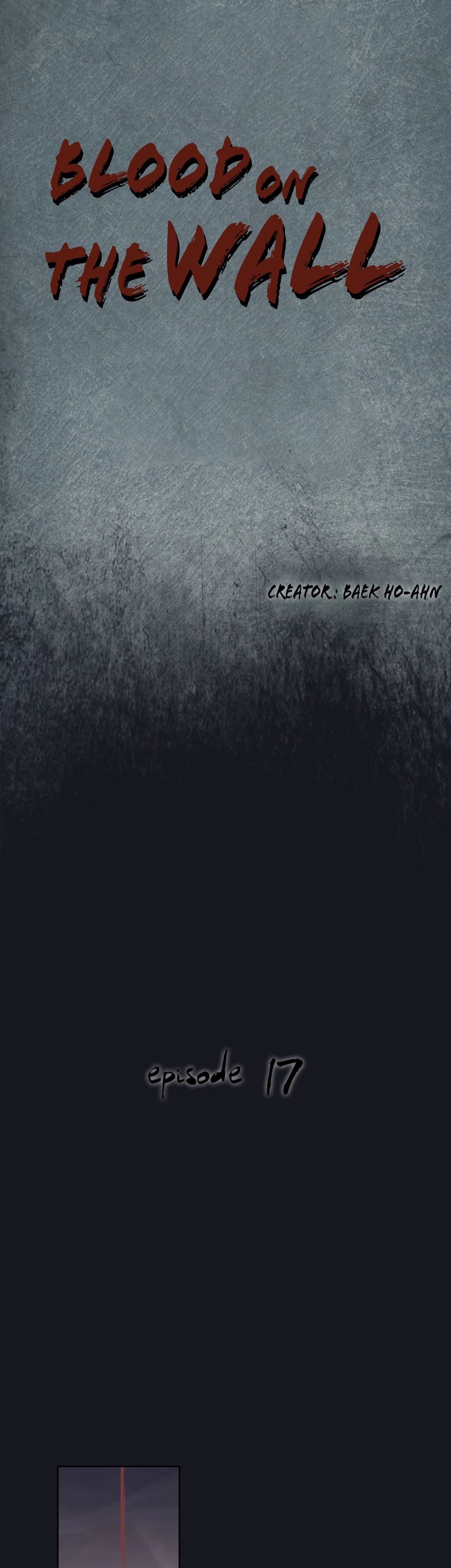 Bulgeun Byeok Chapter 17 - Page 5