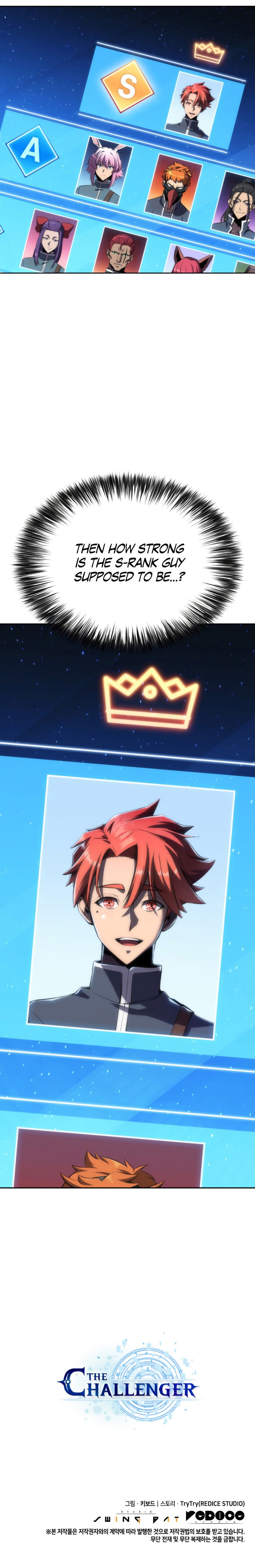 The Challenger Chapter 13 - Page 15