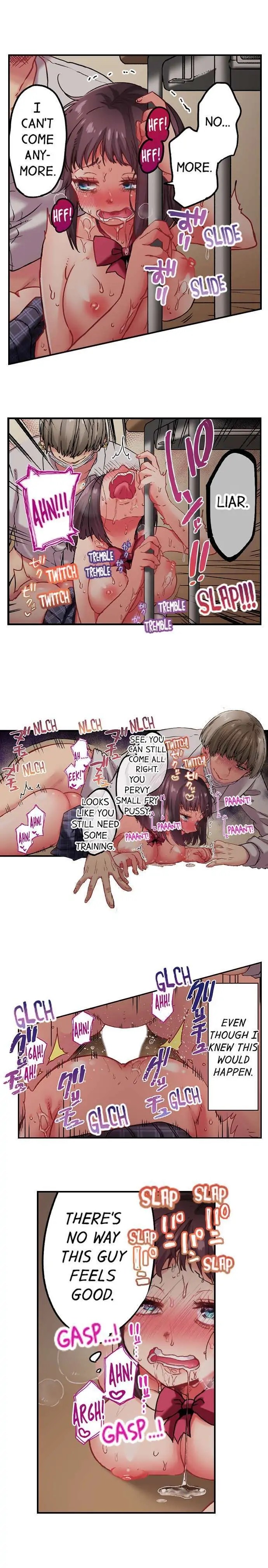 Cumming 100 Times To Protect My Crush Chapter 18 - Page 4