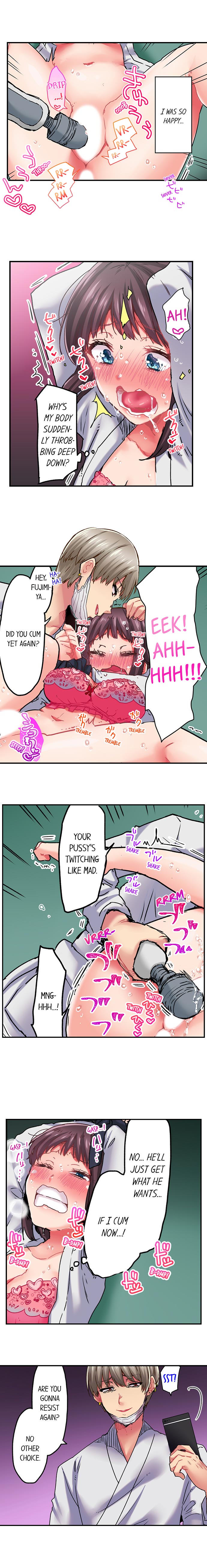 Cumming 100 Times To Protect My Crush Chapter 5 - Page 4