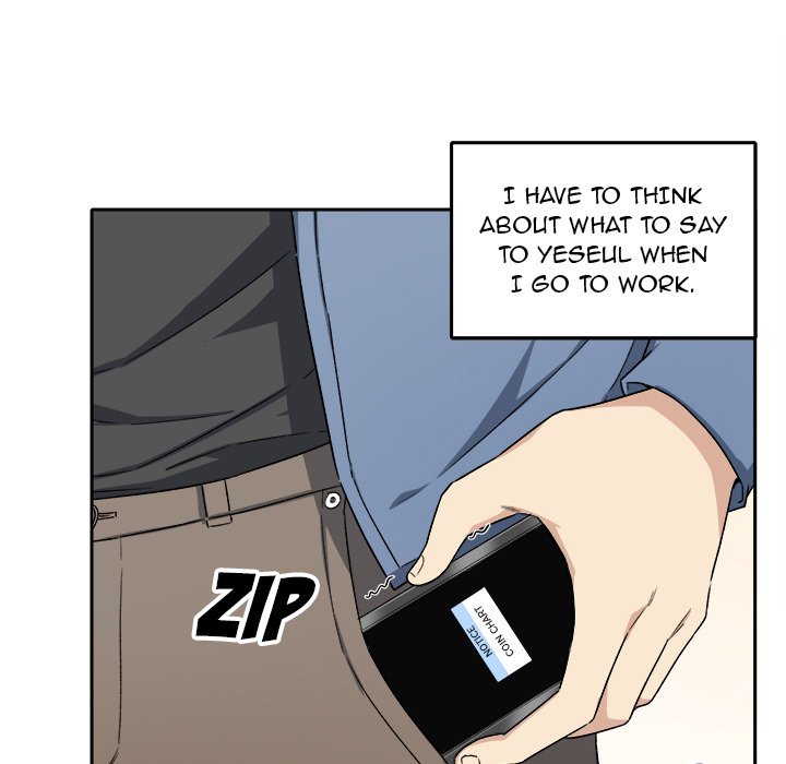 Excuse me, This is my Room Chapter 18 - Page 94