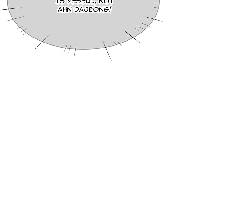 Excuse me, This is my Room Chapter 31 - Page 95