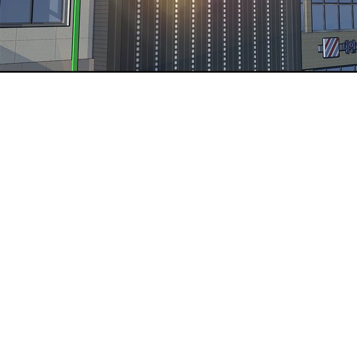 Excuse me, This is my Room Chapter 51 - Page 146