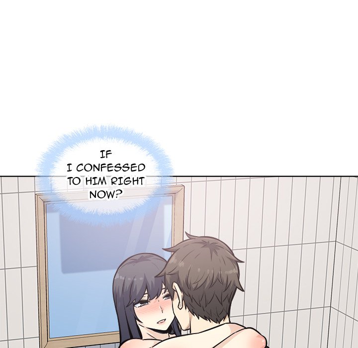 Excuse me, This is my Room Chapter 71 - Page 5