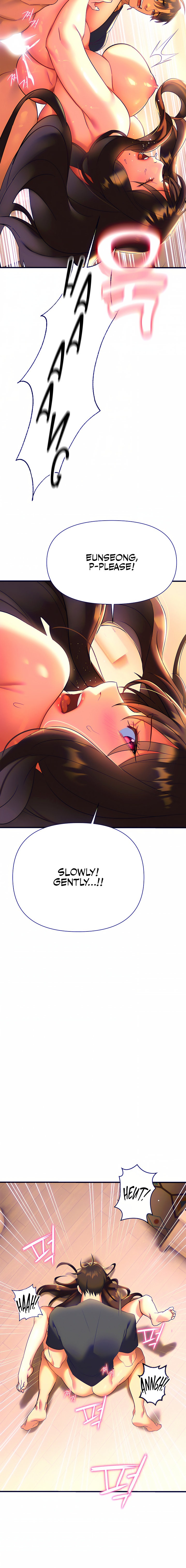 I Need You, Noona Chapter 8 - Page 16