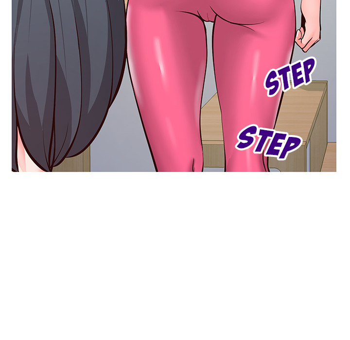 Inexperienced Chapter 1 - Page 135