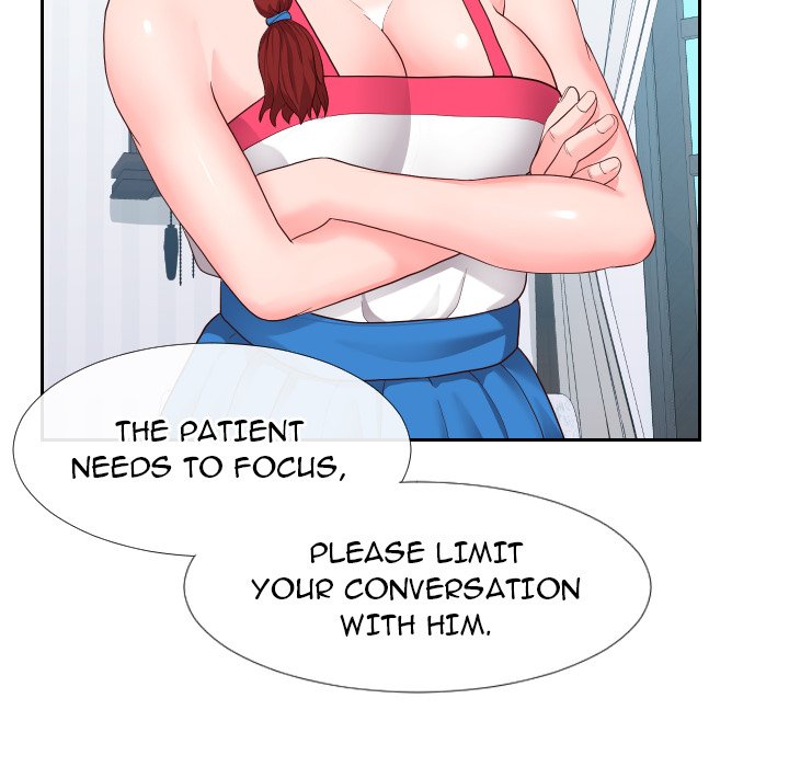 Inexperienced Chapter 17 - Page 12