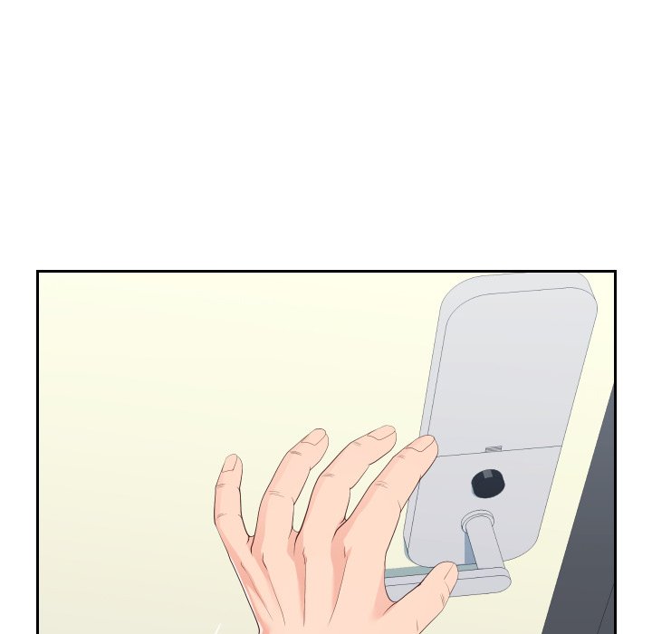 Inexperienced Chapter 28 - Page 100