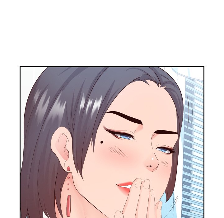 Inexperienced Chapter 29 - Page 49