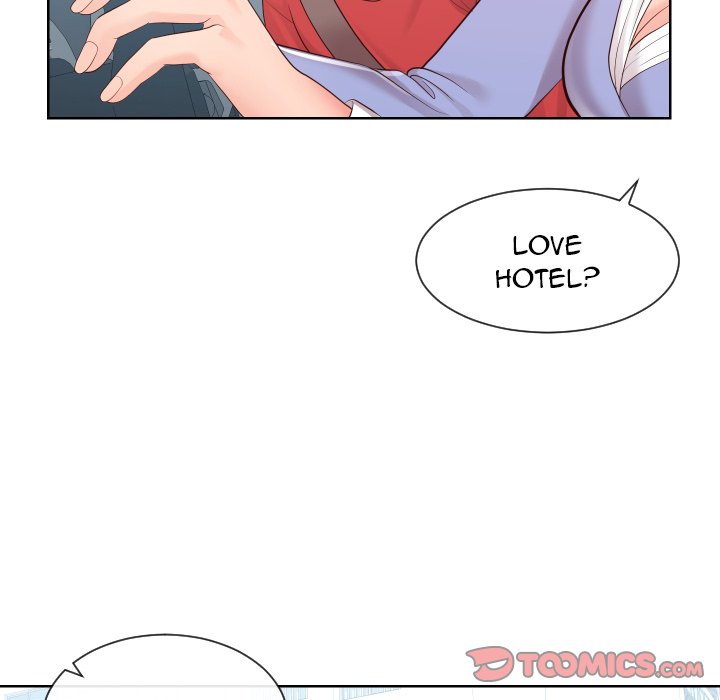 Inexperienced Chapter 32 - Page 50