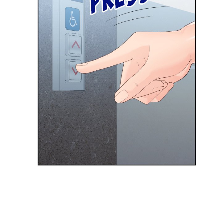 Inexperienced Chapter 35 - Page 97