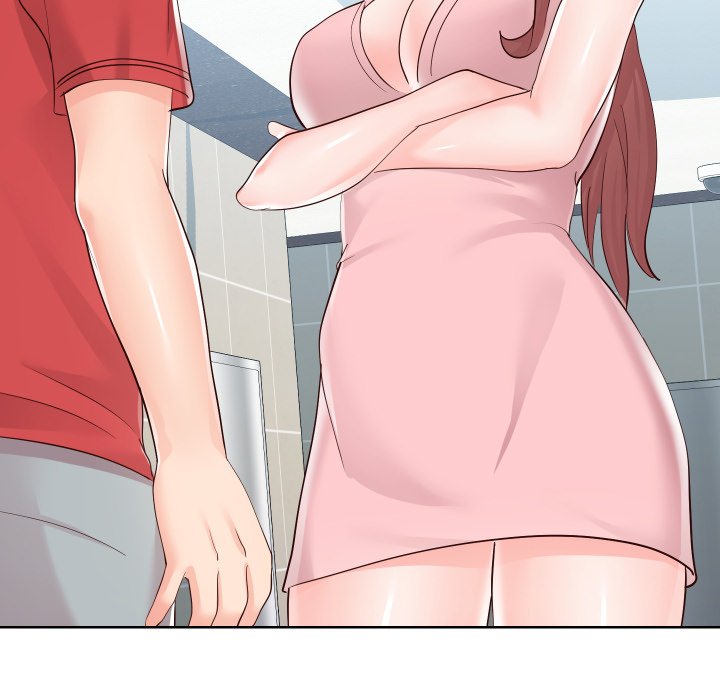 Inexperienced Chapter 36 - Page 7