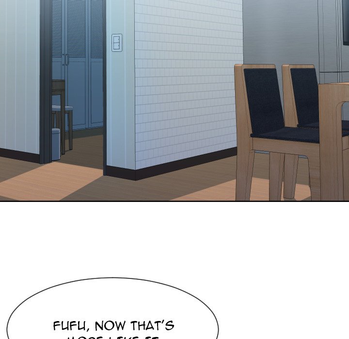 Inexperienced Chapter 40 - Page 54