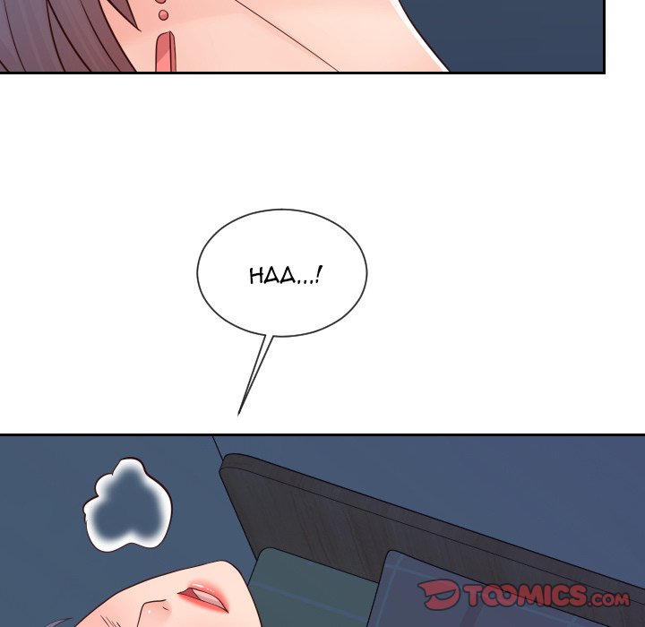 Inexperienced Chapter 42 - Page 10