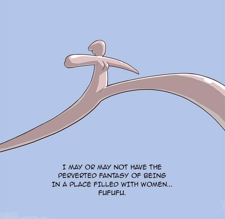 His Women’s University Chapter 1 - Page 27