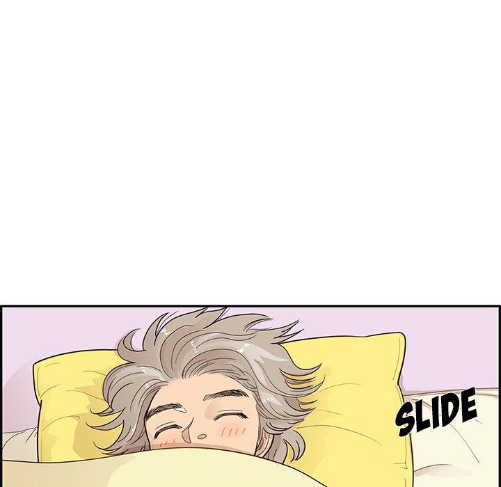 His Women’s University Chapter 100 - Page 108