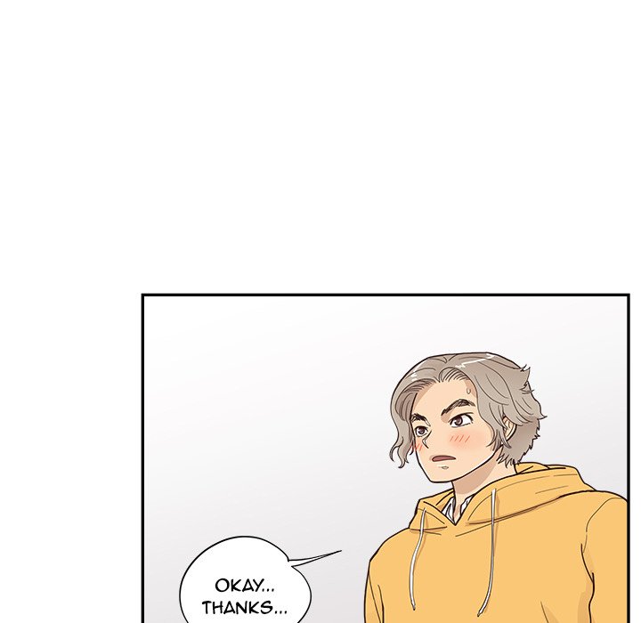 His Women’s University Chapter 100 - Page 64