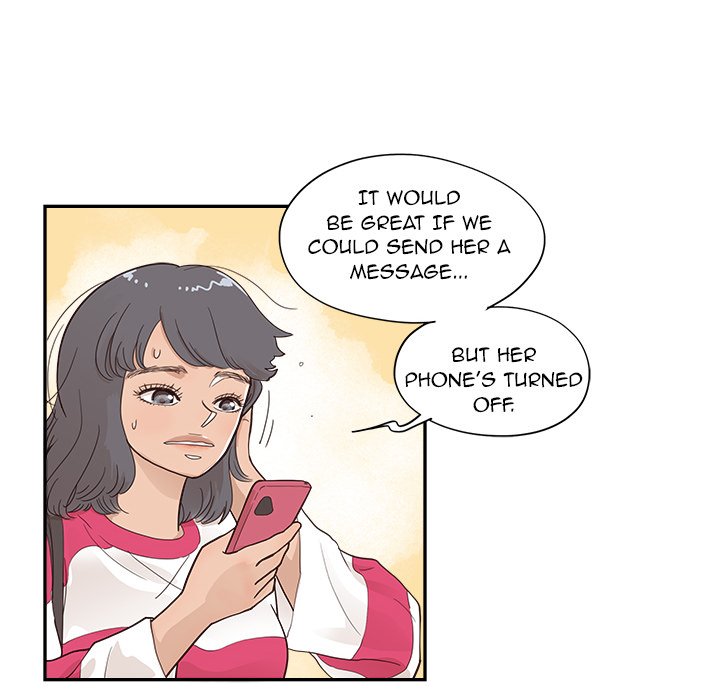 His Women’s University Chapter 101 - Page 82