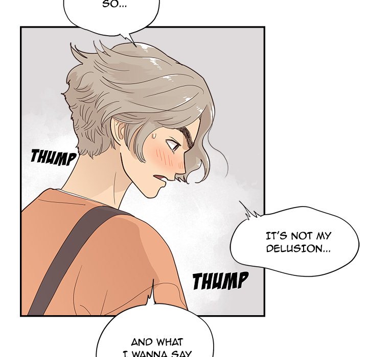 His Women’s University Chapter 105 - Page 15