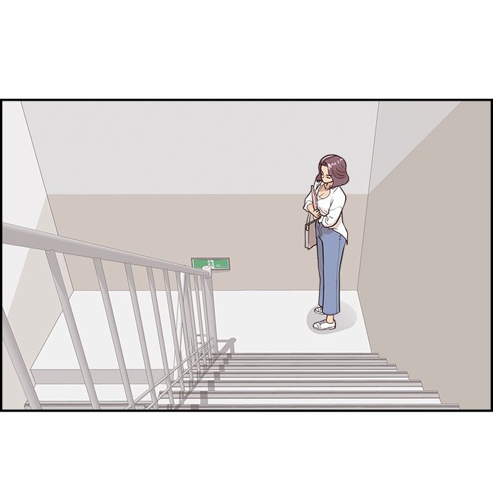 His Women’s University Chapter 105 - Page 79