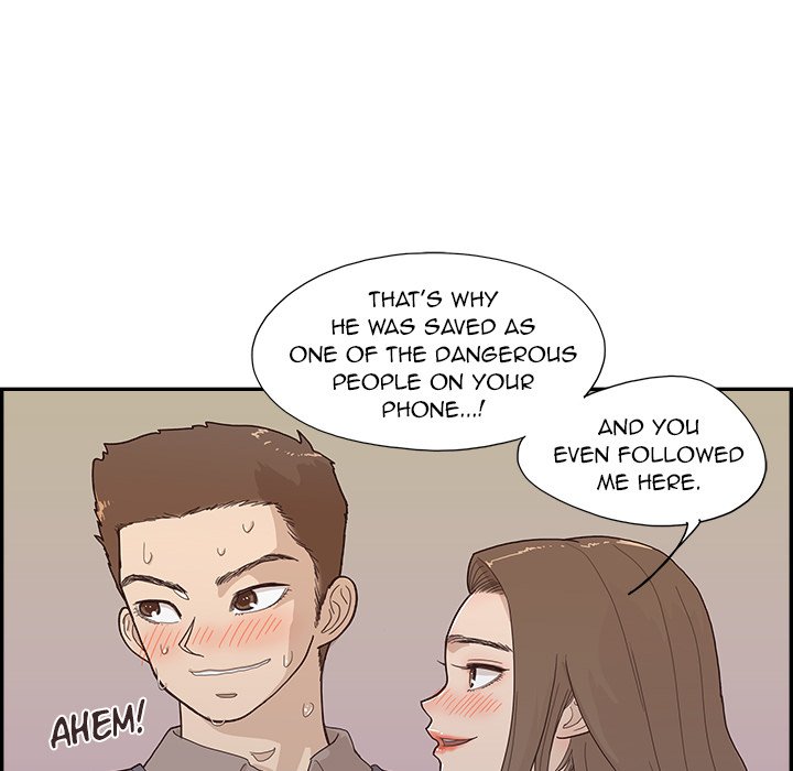 His Women’s University Chapter 115 - Page 11