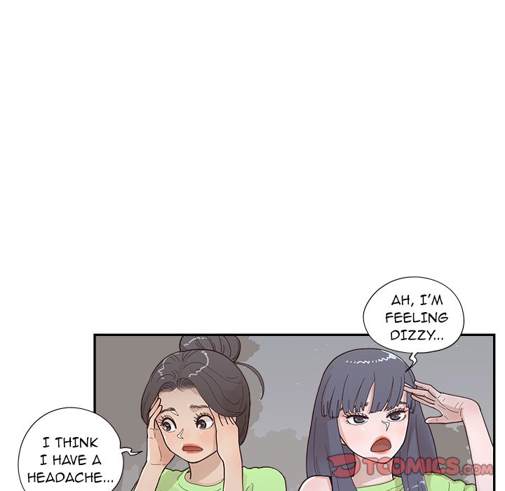 His Women’s University Chapter 117 - Page 42