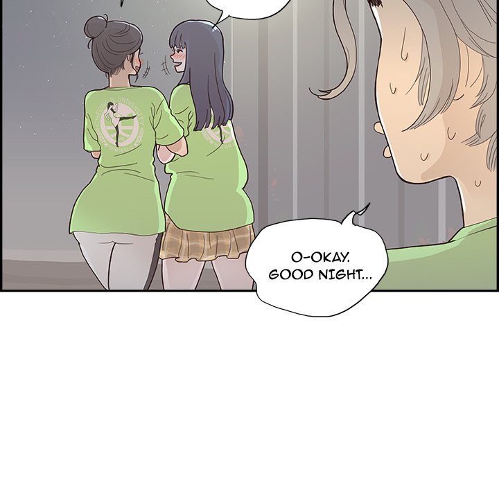 His Women’s University Chapter 117 - Page 84