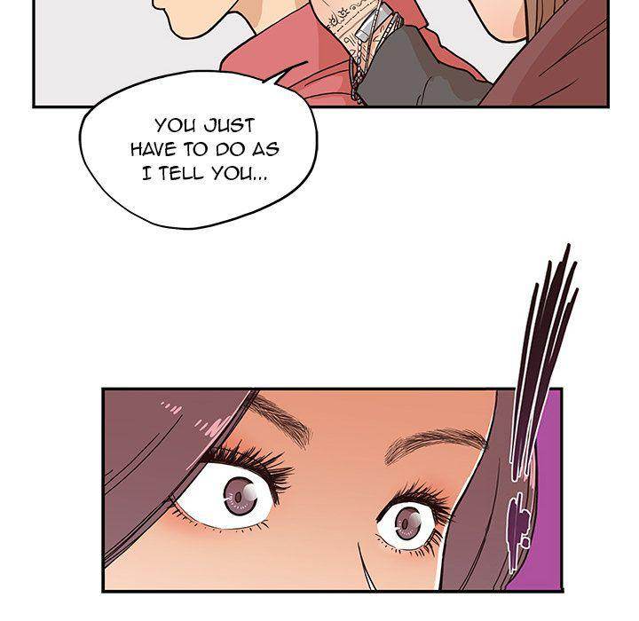 His Women’s University Chapter 12 - Page 60