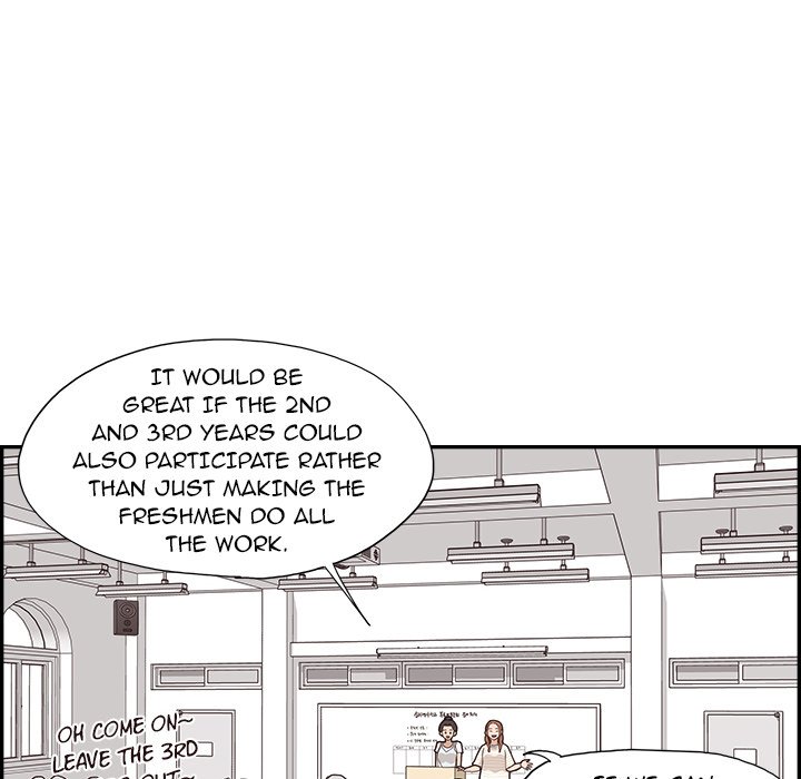 His Women’s University Chapter 121 - Page 44