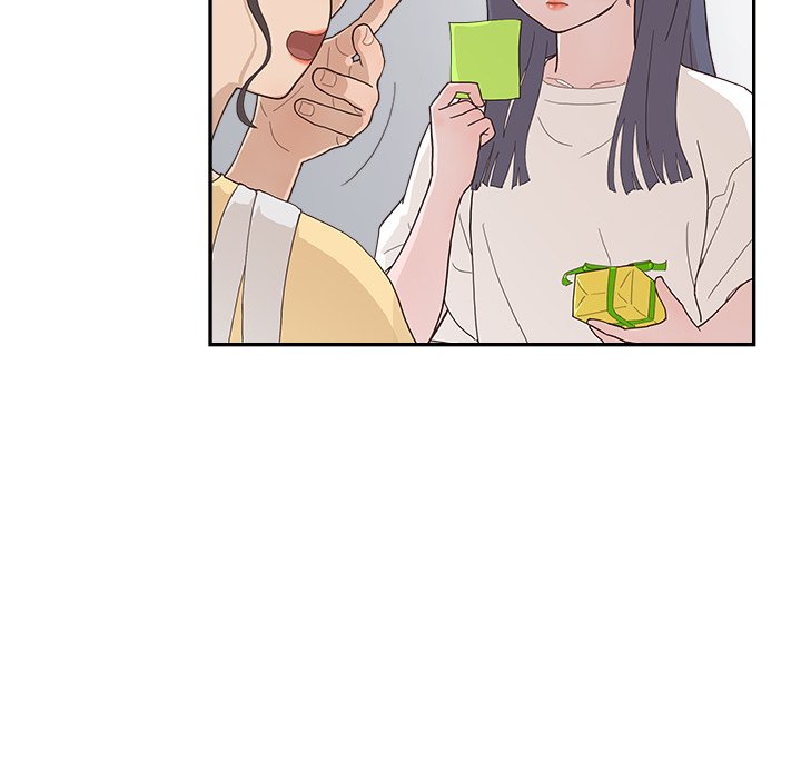 His Women’s University Chapter 124 - Page 16