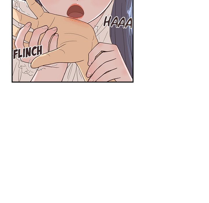 His Women’s University Chapter 125 - Page 24