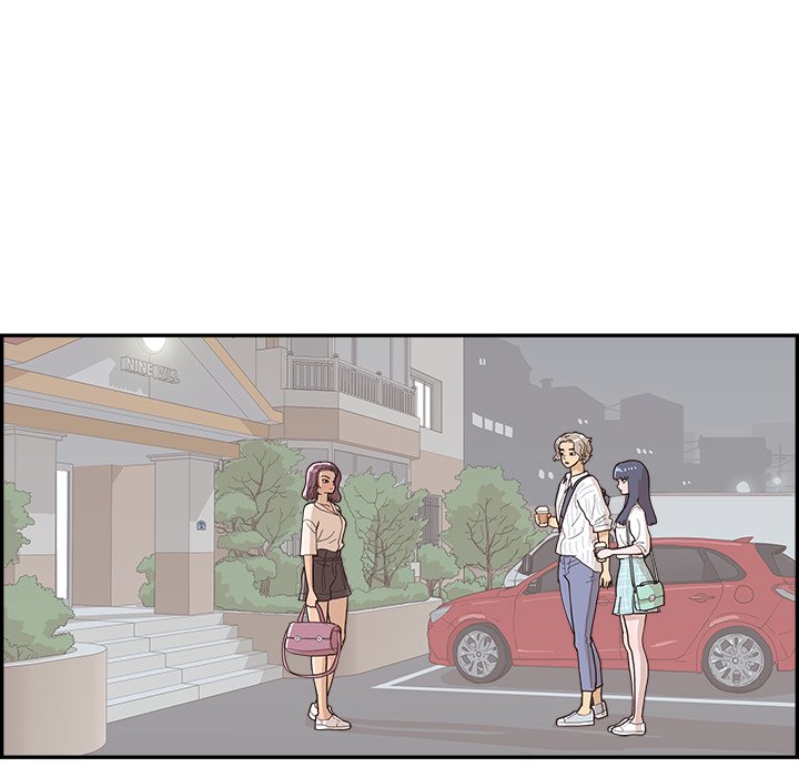 His Women’s University Chapter 125 - Page 95