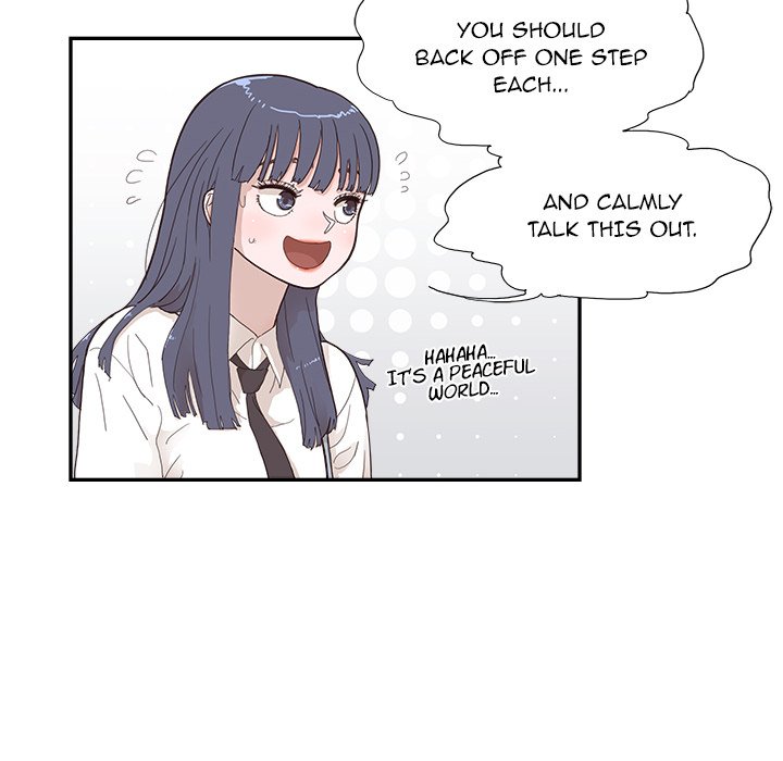 His Women’s University Chapter 136 - Page 24