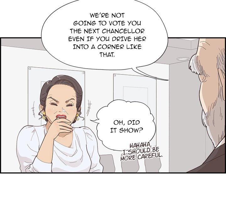 His Women’s University Chapter 136 - Page 57