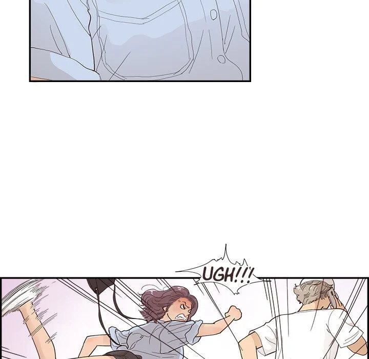 His Women’s University Chapter 139 - Page 89