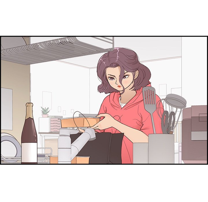 His Women’s University Chapter 148 - Page 95