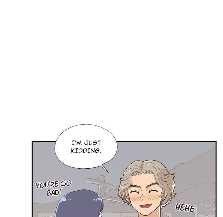 His Women’s University Chapter 149 - Page 19